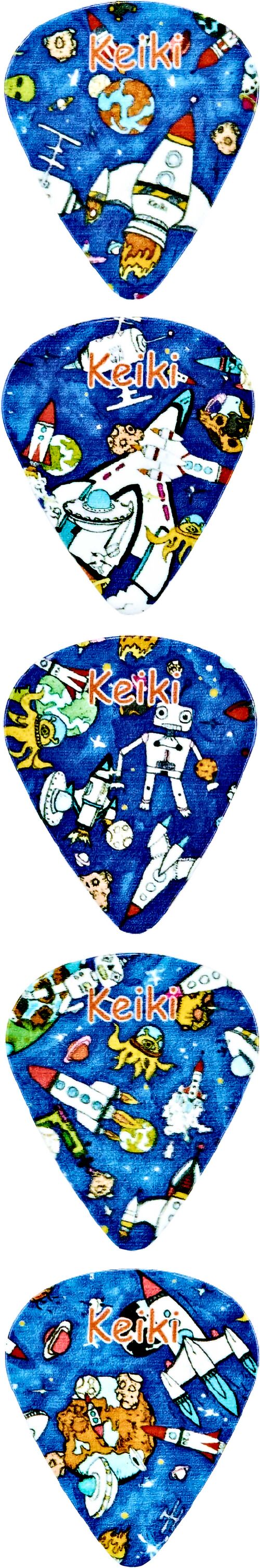 Keiki Pack de Pas Kpsp-5
