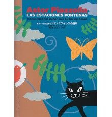 Las Estaciones Portenas Las Estaciones Portenas