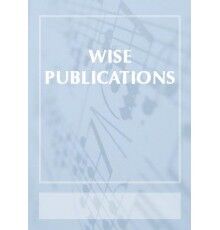 The Beatles, Play Guitar With The... Boo
