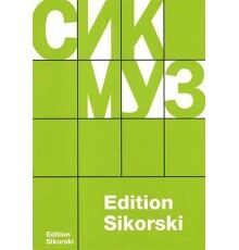 Die Russische Klavierschule Vol.2 + 2CDs
