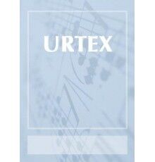 Drei Intermezzi Urtext Op. 117