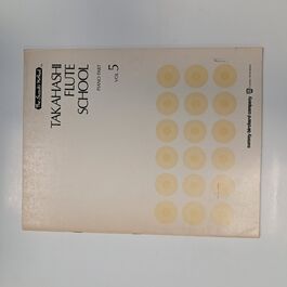 Suzuki Flute School Volume 5 Piano Part