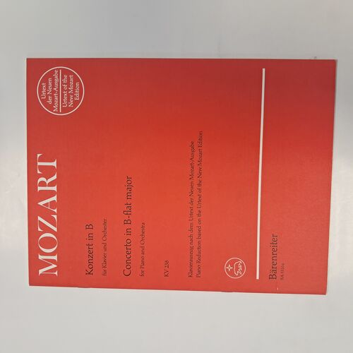 Concerto in B-flat major for Piano and Orchestra KV 238