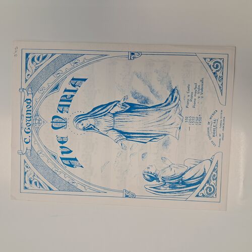 Ave Maria Piano Gounod