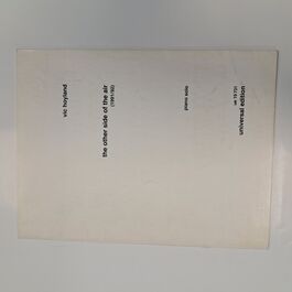 The Other Side of the Air