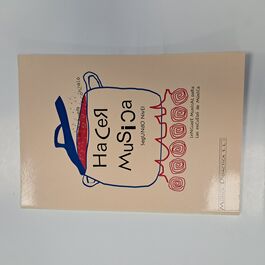 Hacer Música Segundo Nivel