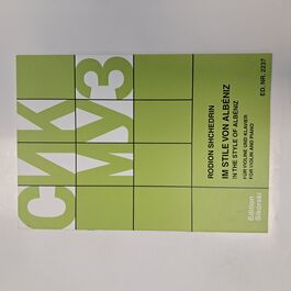 In the Style of Albéniz