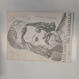 Msa Glagolskaja Leos Janacek