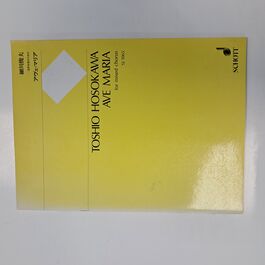 Ave Maria for Mixed Chorus