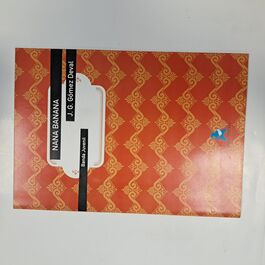 Nana Banana - Banda Juvenil