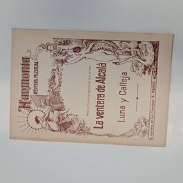 La Ventera de Alcalá