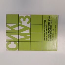 Strings Quartets 13-15 Op Pocket Score