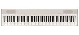 Piano de Escenario Medeli 88 Teclas Sp-C120 Blanco